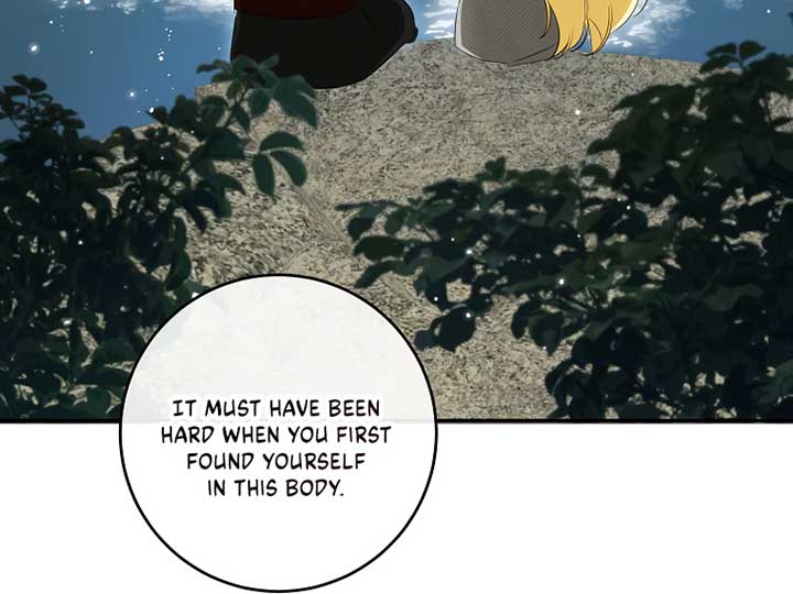 Read I have possessed the body of the protagonist Manga Online