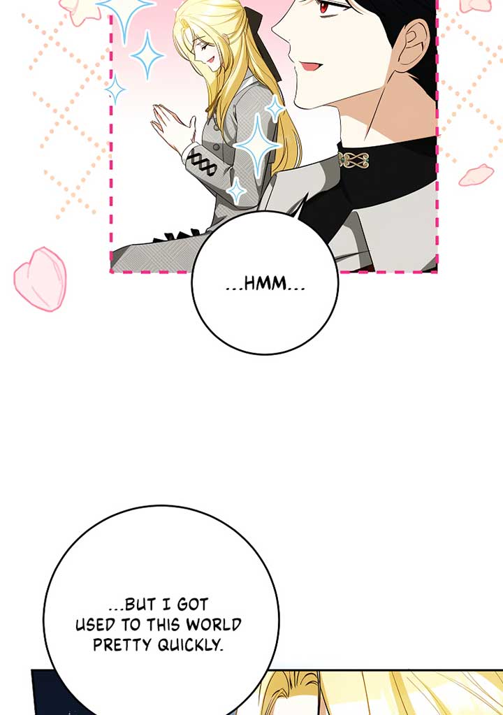 Read I have possessed the body of the protagonist Manga Online