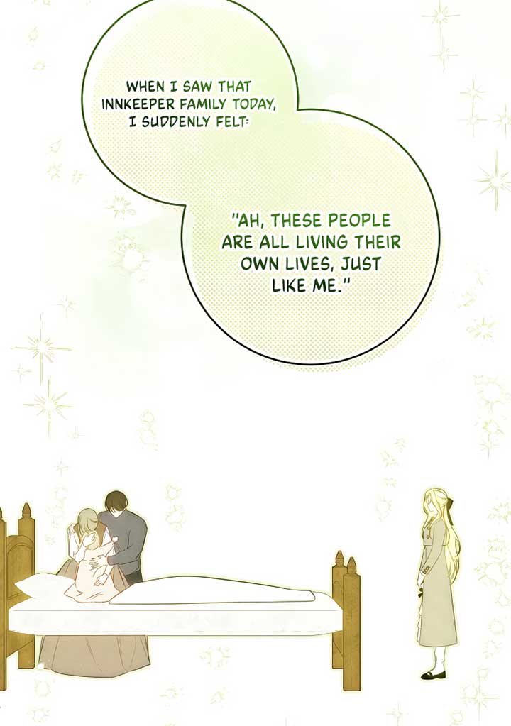 Read I have possessed the body of the protagonist Manga Online