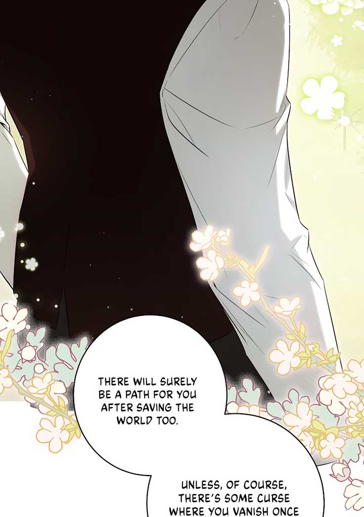 Read I have possessed the body of the protagonist Manga Online