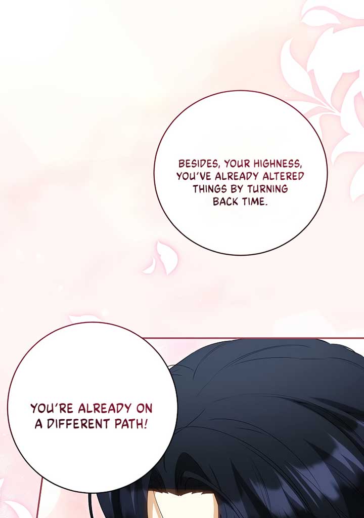 Read I have possessed the body of the protagonist Manga Online