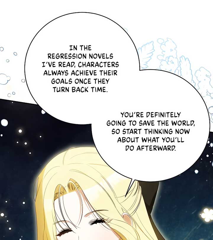 Read I have possessed the body of the protagonist Manga Online