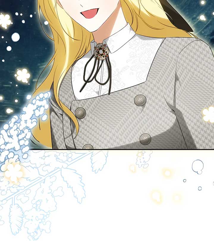 Read I have possessed the body of the protagonist Manga Online