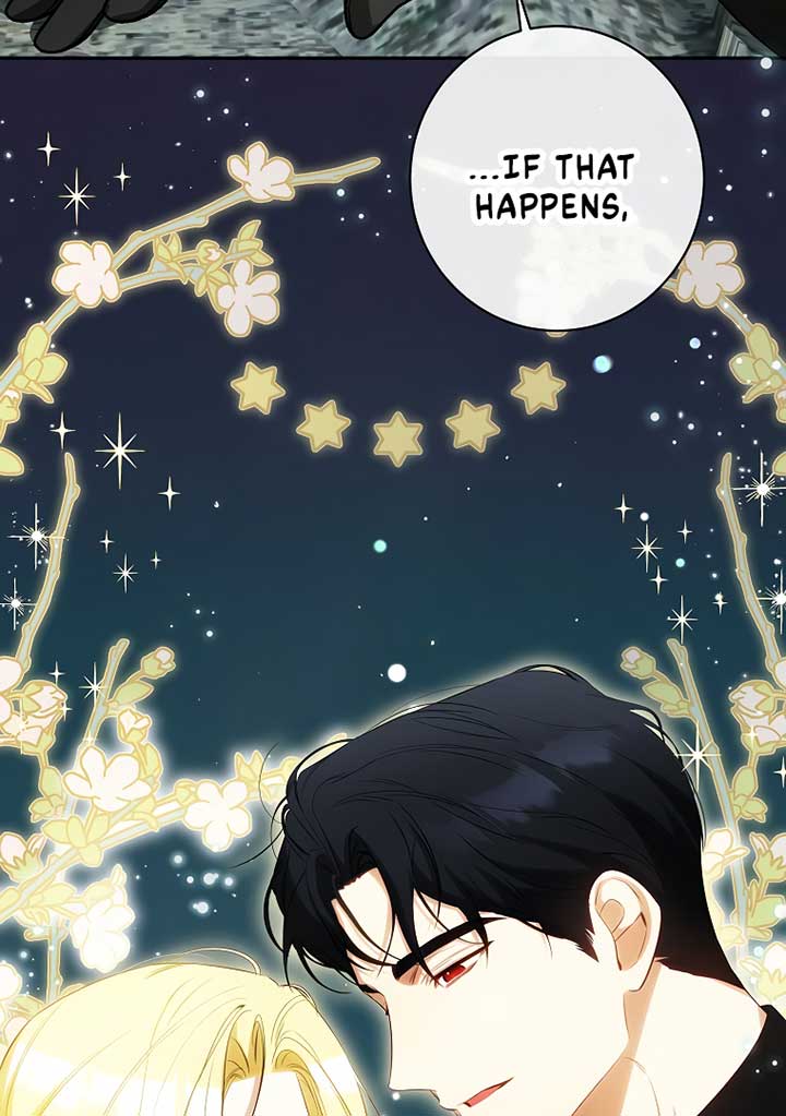 Read I have possessed the body of the protagonist Manga Online
