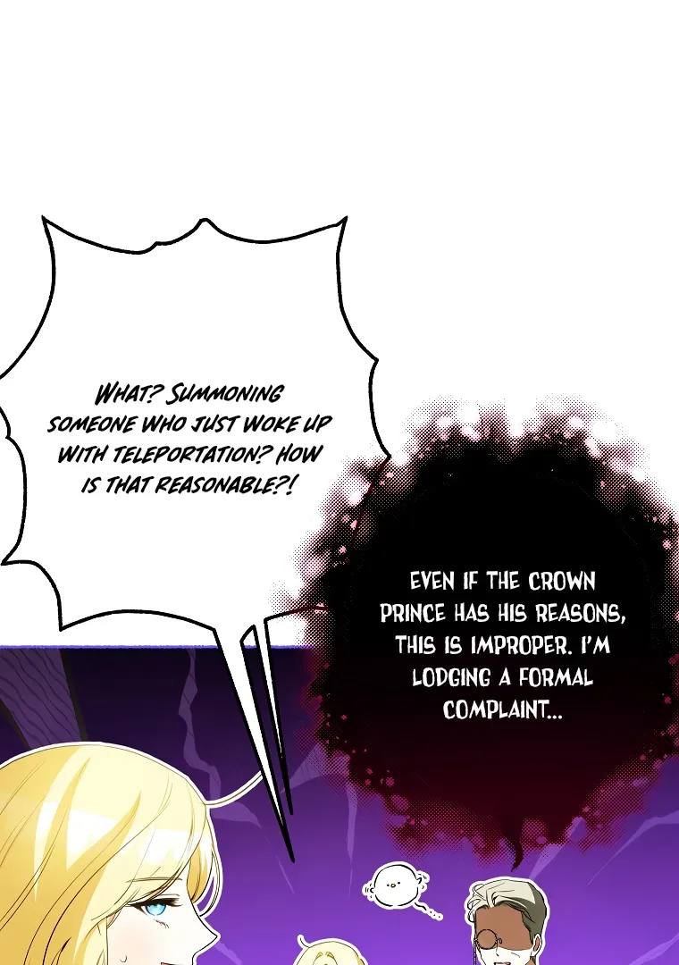 Read I have possessed the body of the protagonist Manga Online