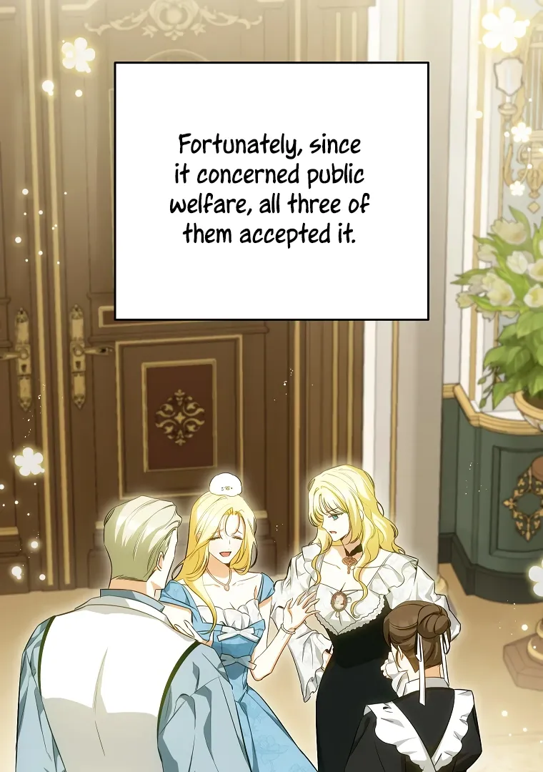 Read I have possessed the body of the protagonist Manga Online