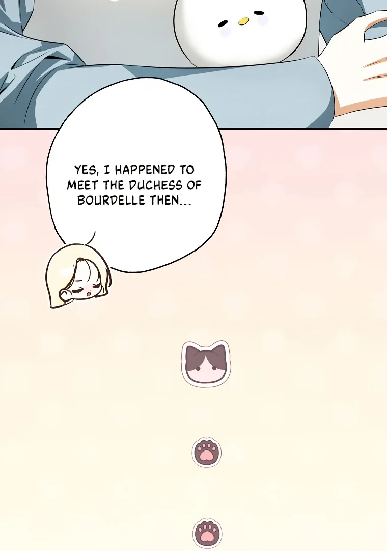 Read I have possessed the body of the protagonist Manga Online