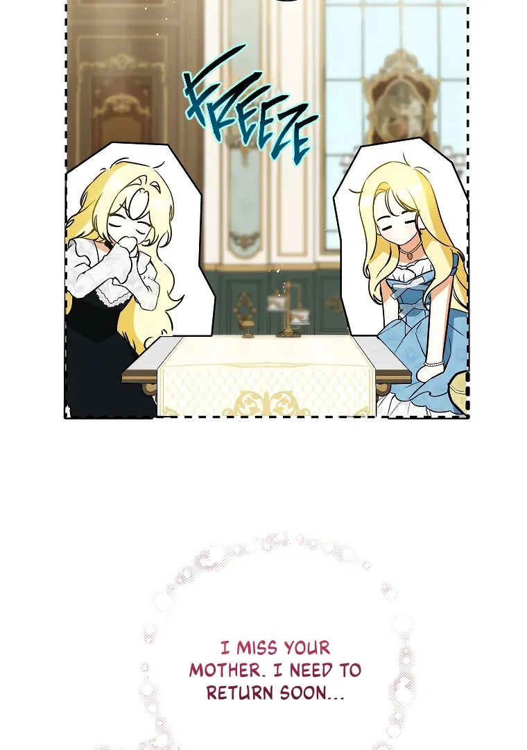 Read I have possessed the body of the protagonist Manga Online