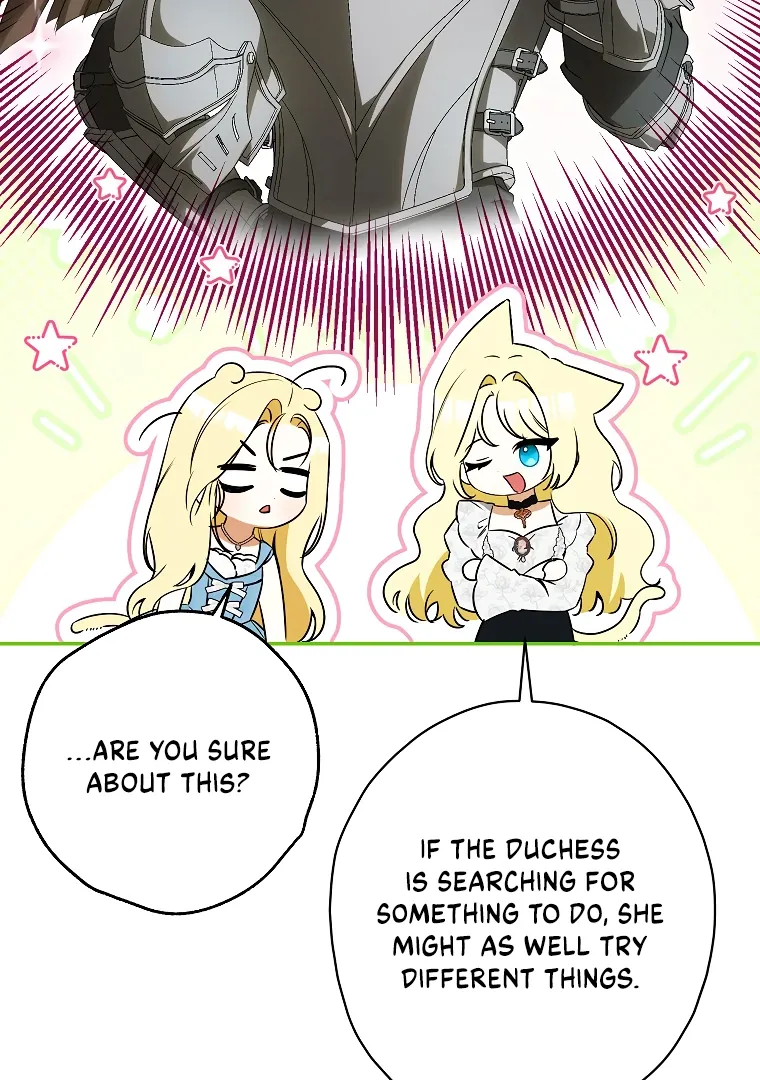 Read I have possessed the body of the protagonist Manga Online