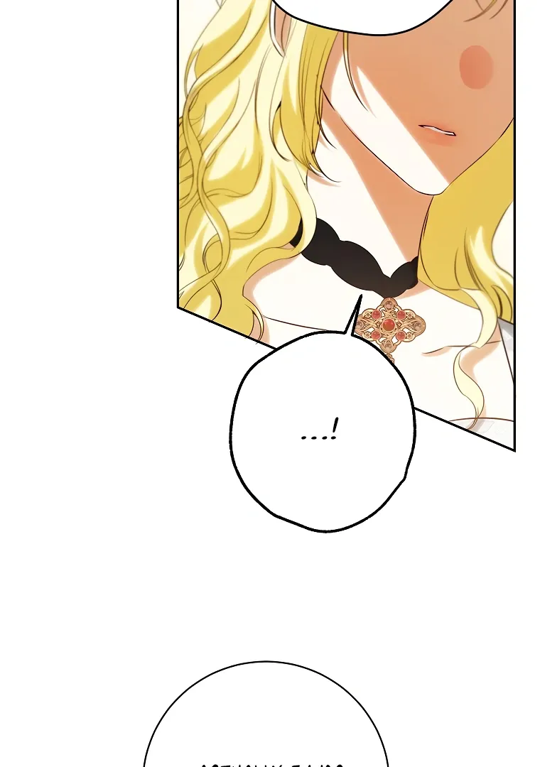 Read I have possessed the body of the protagonist Manga Online