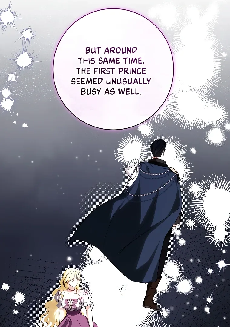 Read I have possessed the body of the protagonist Manga Online