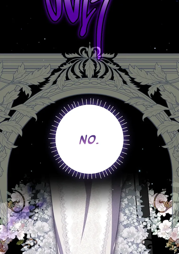 Read I have possessed the body of the protagonist Manga Online