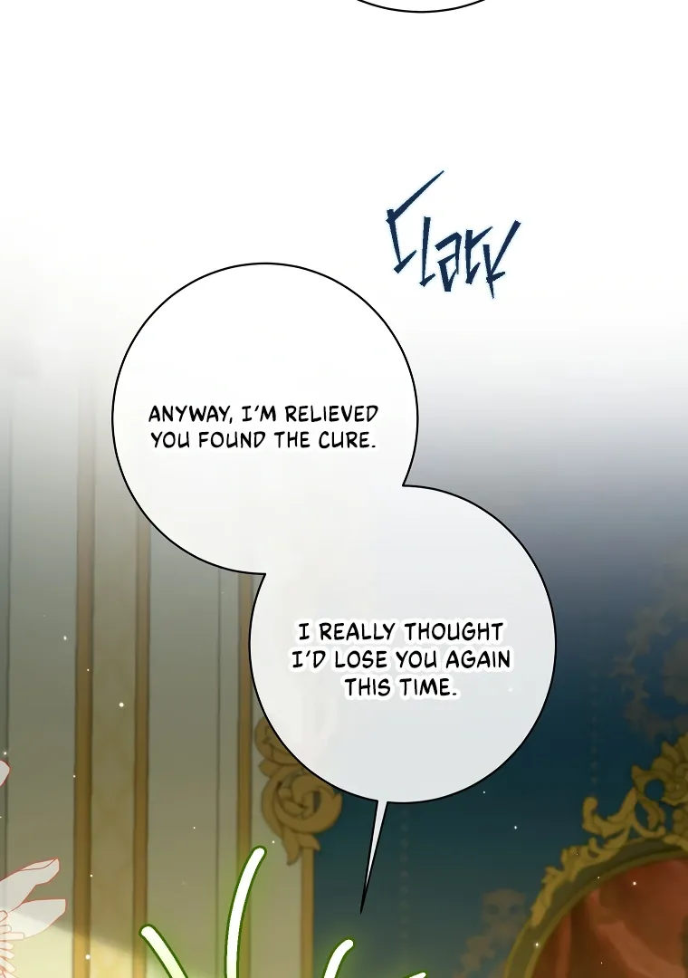Read I have possessed the body of the protagonist Manga Online