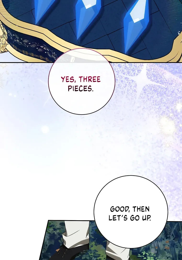 Read I have possessed the body of the protagonist Manga Online