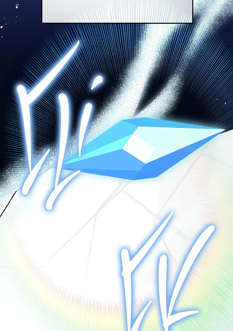 Read I have possessed the body of the protagonist Manga Online
