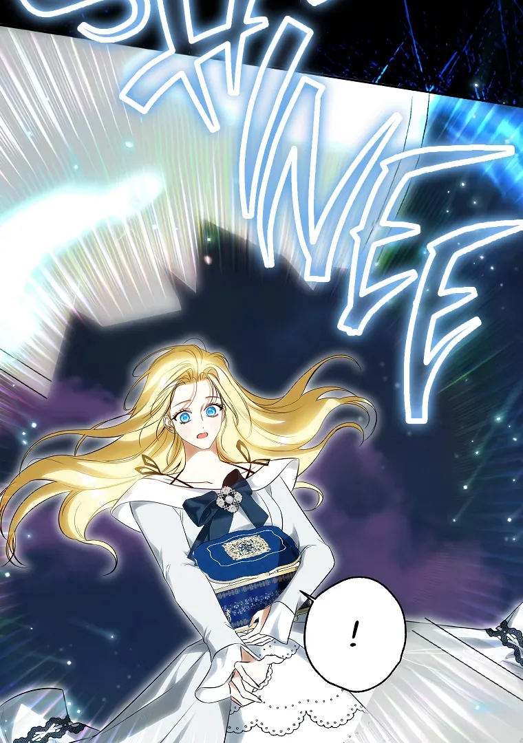 Read I have possessed the body of the protagonist Manga Online