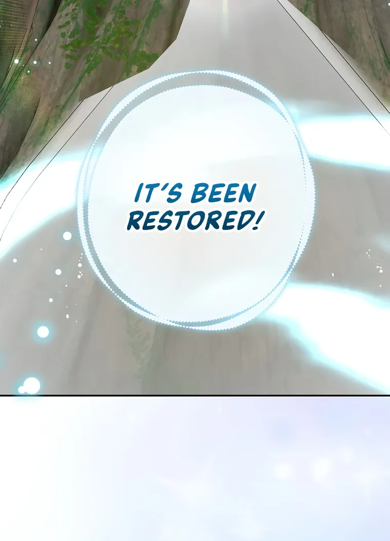 Read I have possessed the body of the protagonist Manga Online