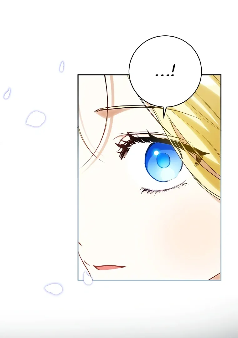 Read I have possessed the body of the protagonist Manga Online