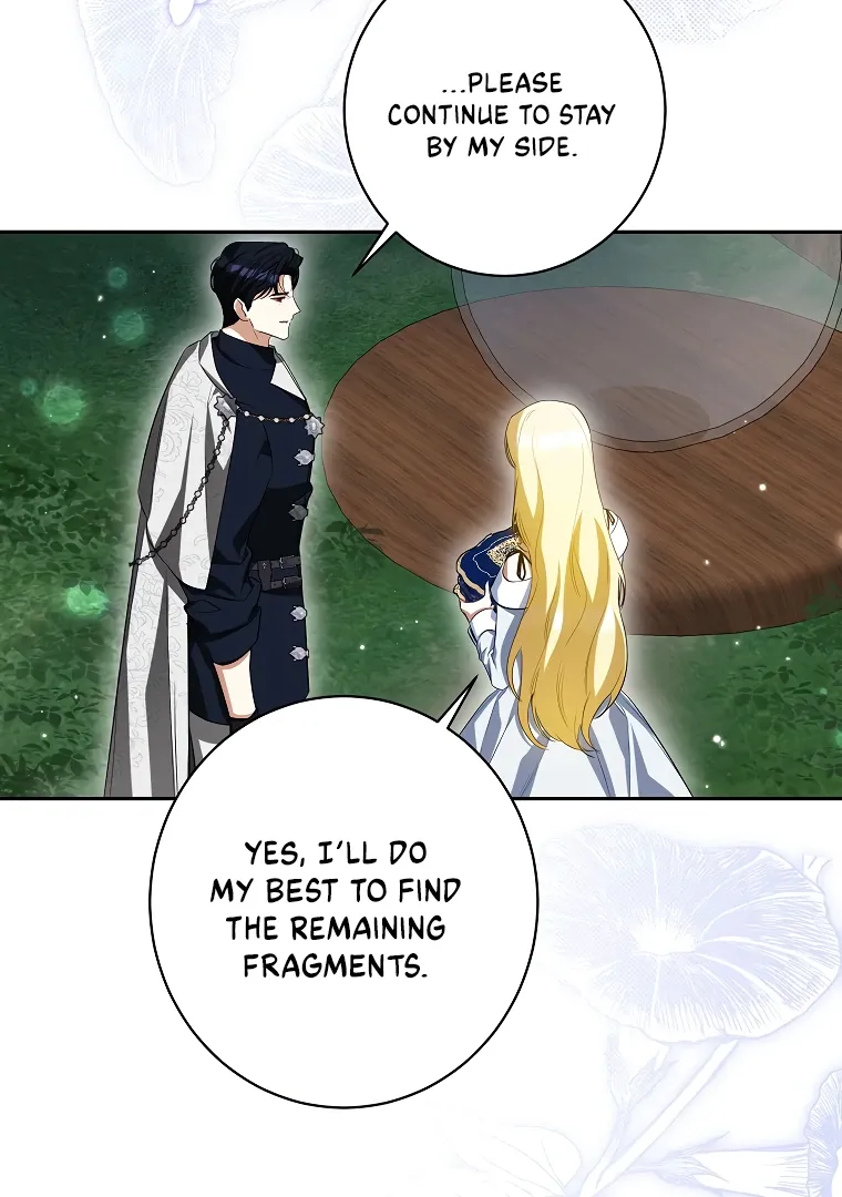Read I have possessed the body of the protagonist Manga Online