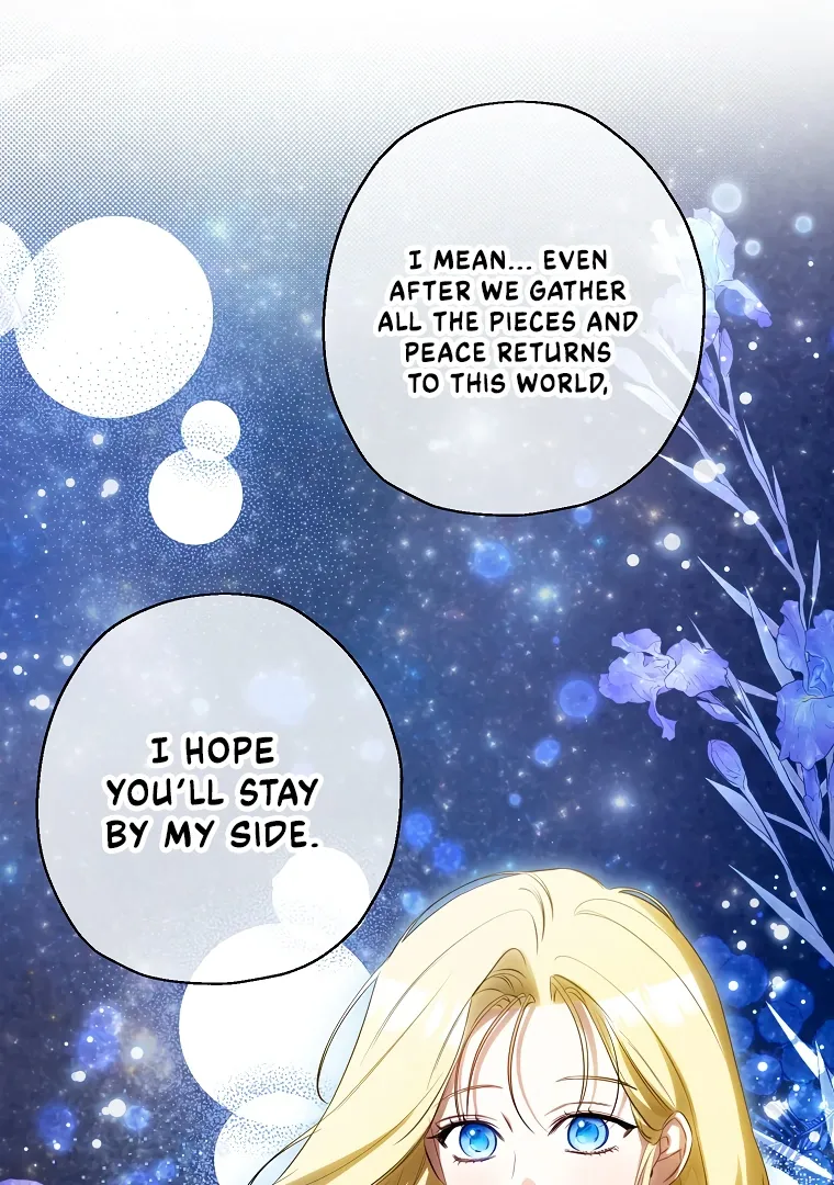 Read I have possessed the body of the protagonist Manga Online