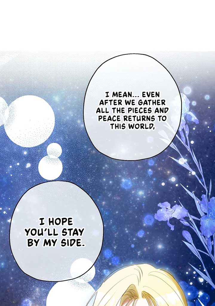 Read I have possessed the body of the protagonist Manga Online
