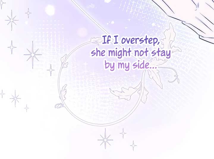 Read I have possessed the body of the protagonist Manga Online