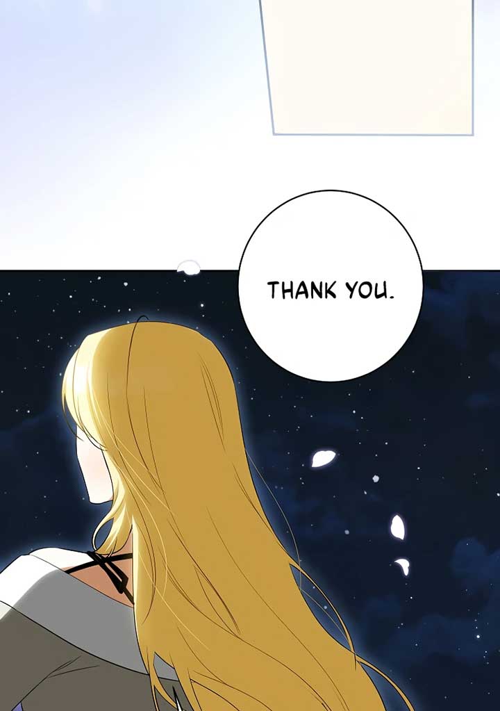 Read I have possessed the body of the protagonist Manga Online