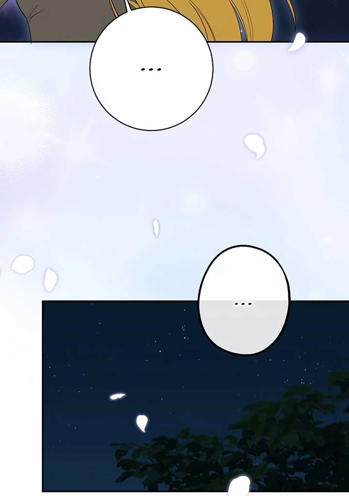 Read I have possessed the body of the protagonist Manga Online