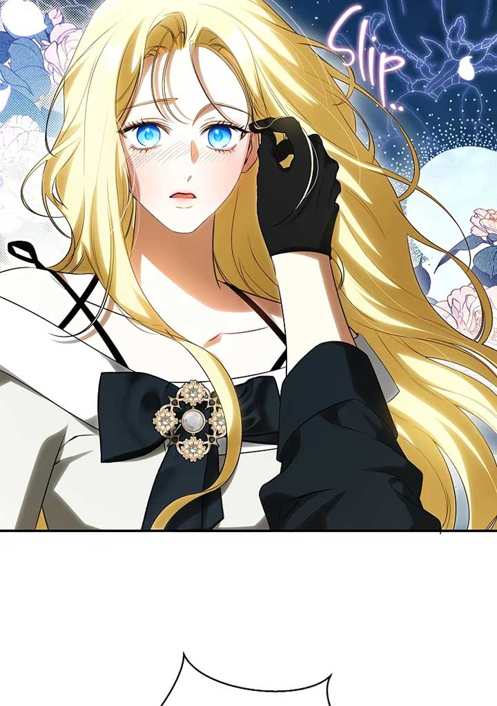 Read I have possessed the body of the protagonist Manga Online