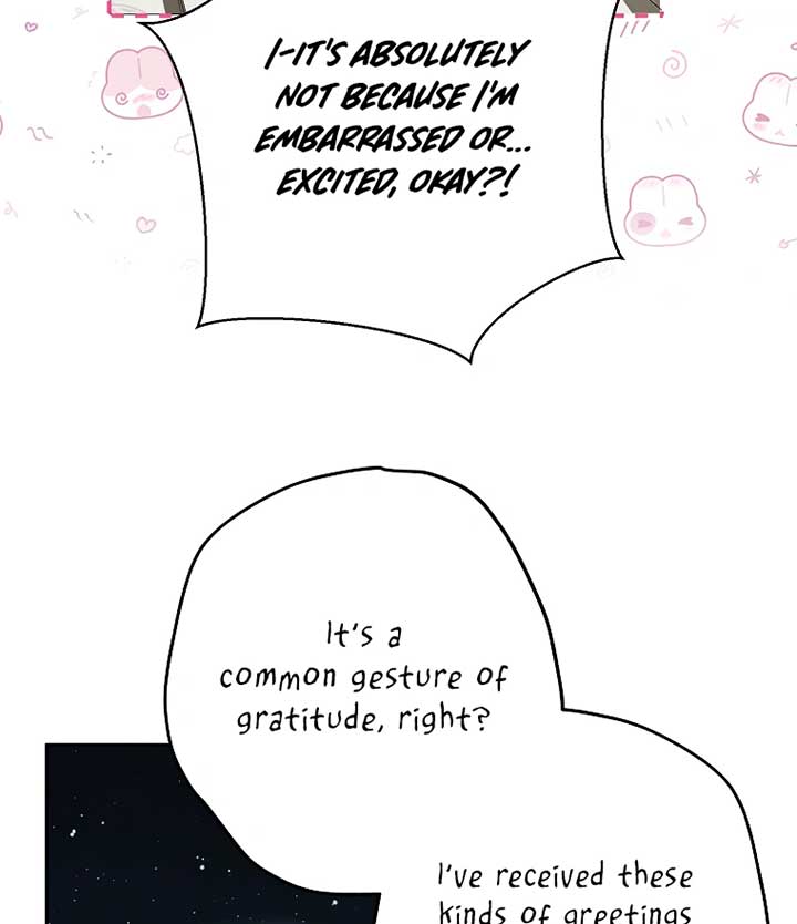 Read I have possessed the body of the protagonist Manga Online