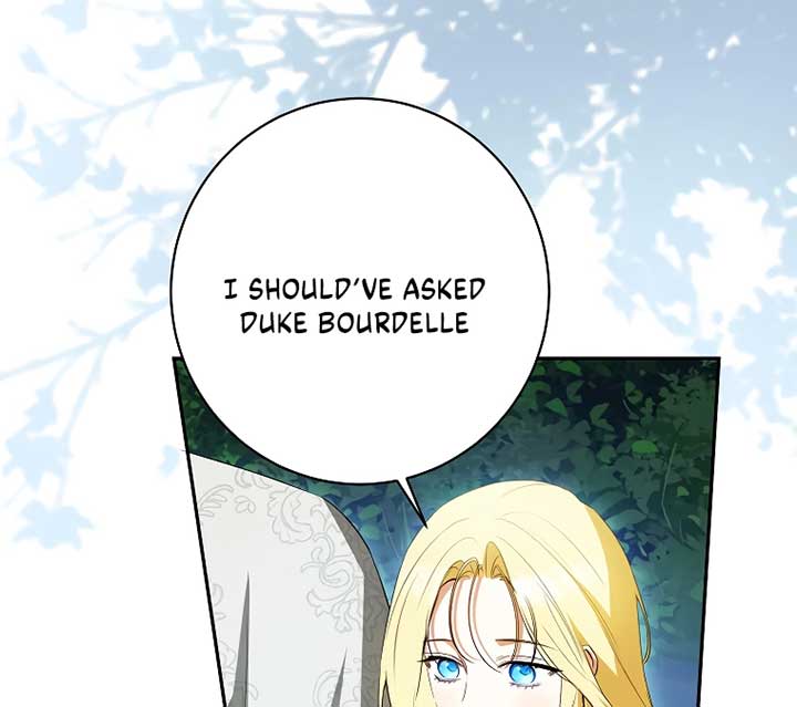 Read I have possessed the body of the protagonist Manga Online