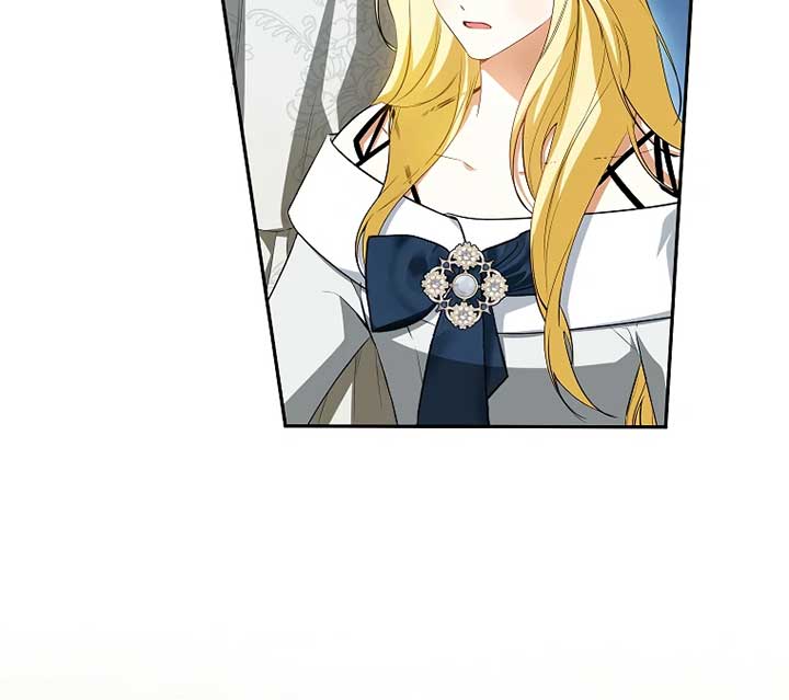 Read I have possessed the body of the protagonist Manga Online