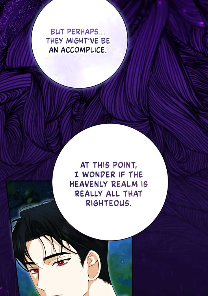 Read I have possessed the body of the protagonist Manga Online