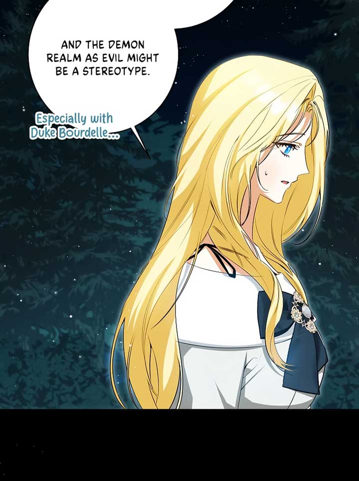 Read I have possessed the body of the protagonist Manga Online
