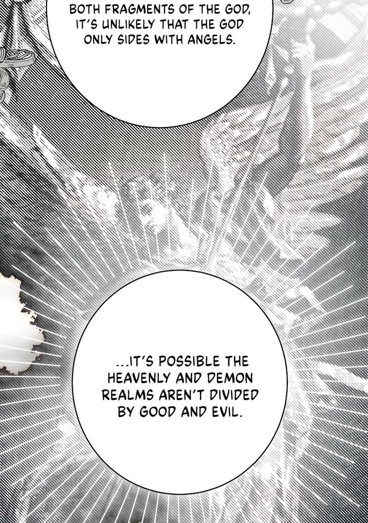 Read I have possessed the body of the protagonist Manga Online