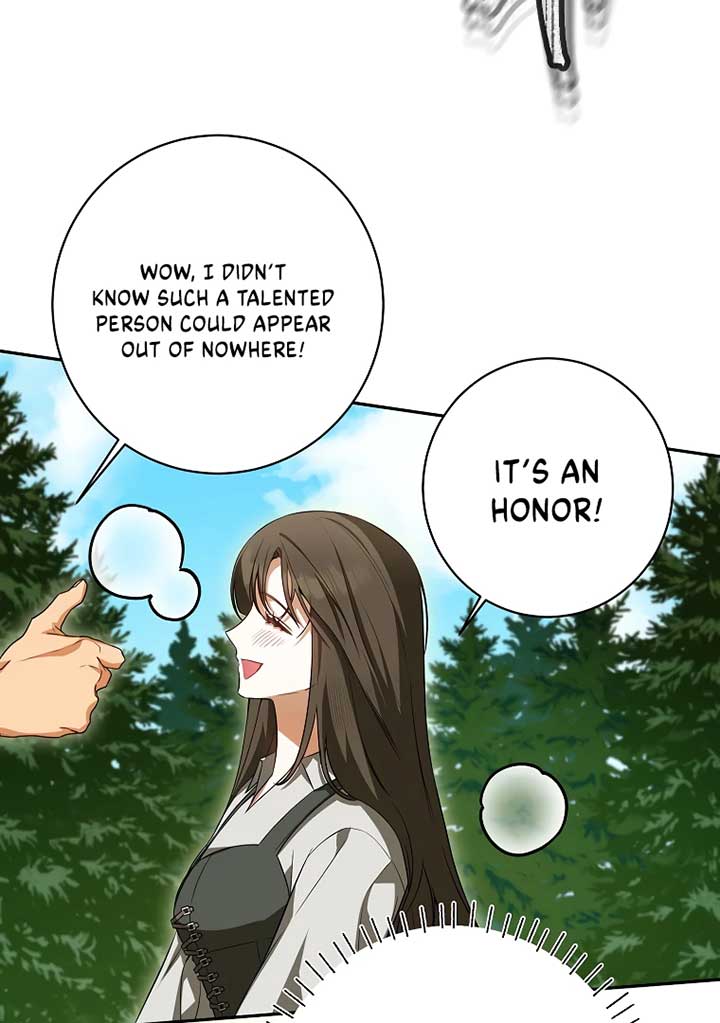 Read I have possessed the body of the protagonist Manga Online