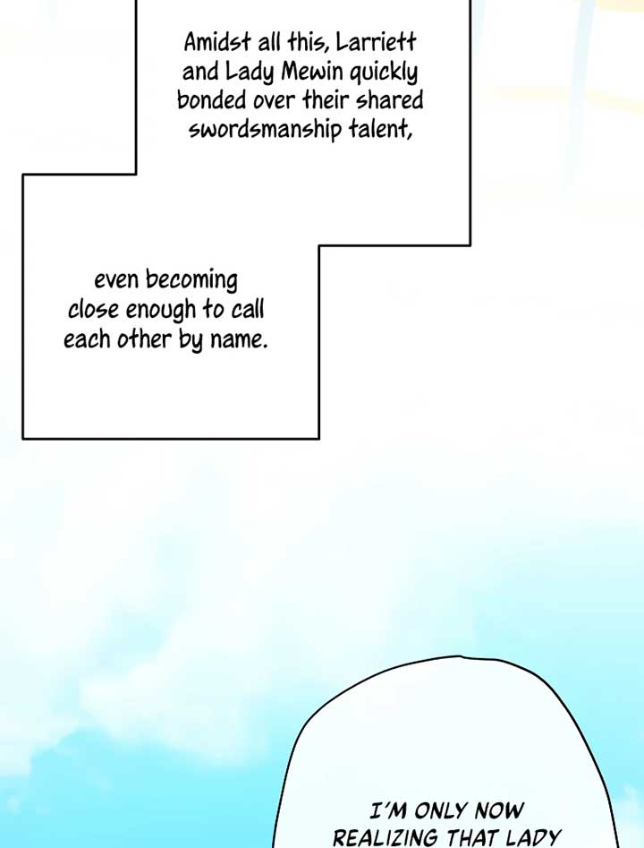 Read I have possessed the body of the protagonist Manga Online