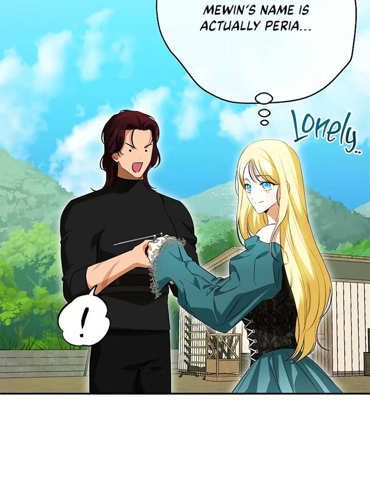 Read I have possessed the body of the protagonist Manga Online