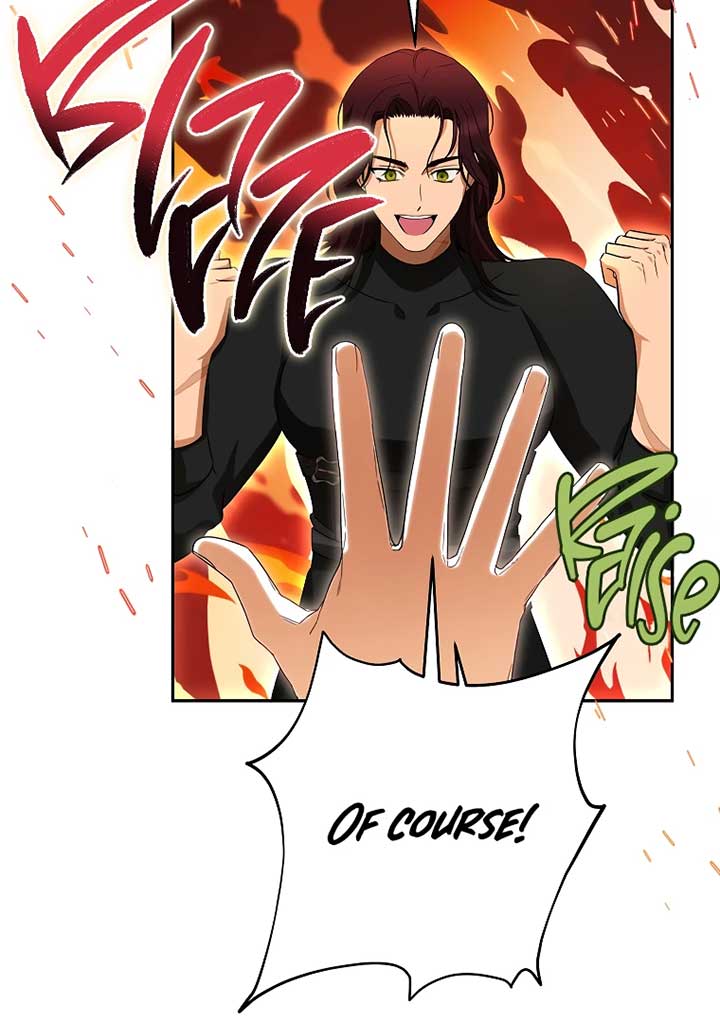 Read I have possessed the body of the protagonist Manga Online
