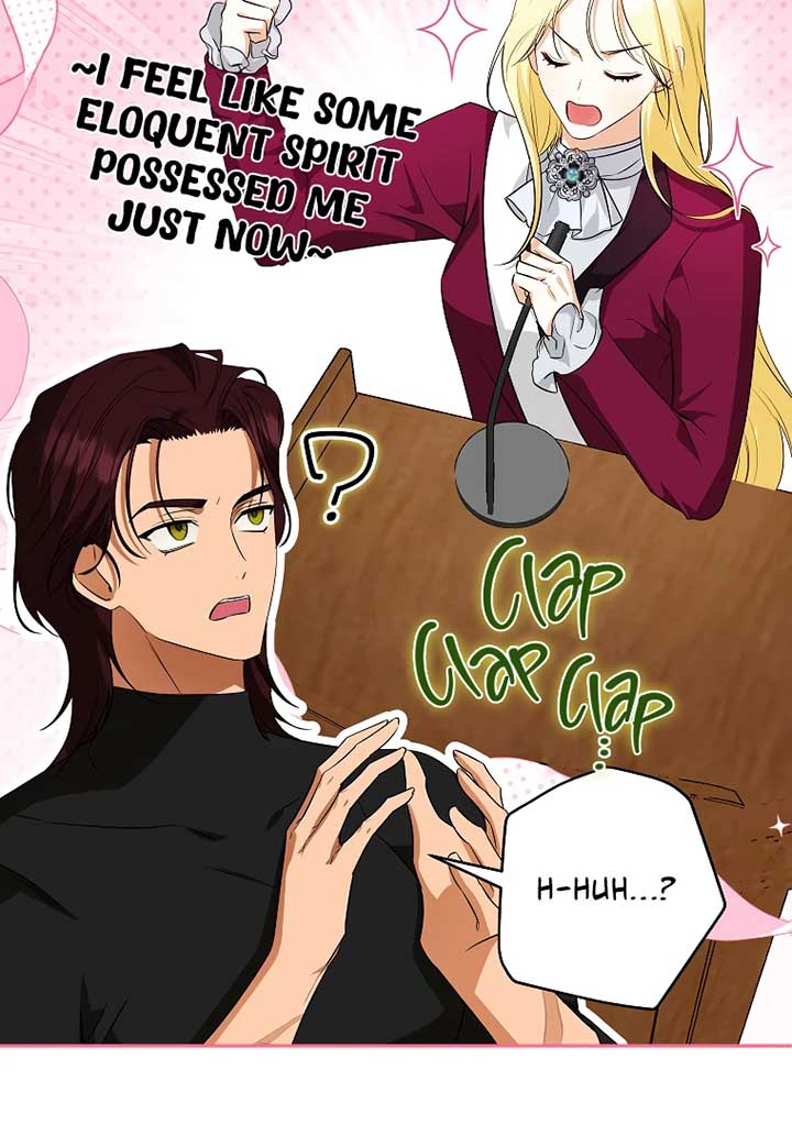 Read I have possessed the body of the protagonist Manga Online
