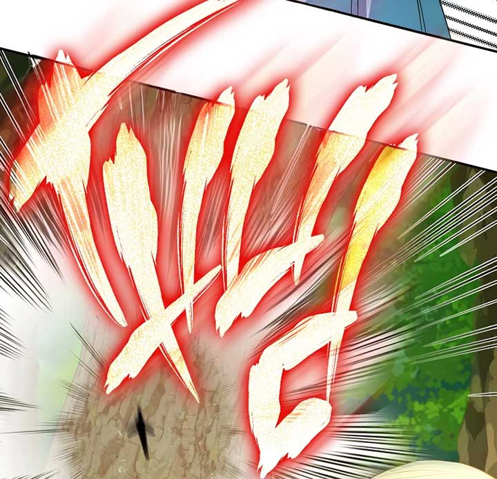Read I have possessed the body of the protagonist Manga Online