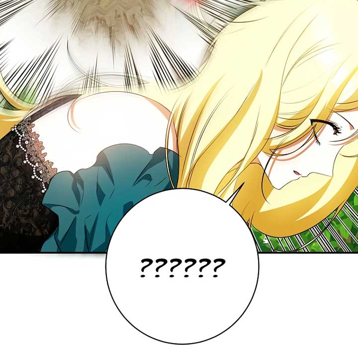 Read I have possessed the body of the protagonist Manga Online