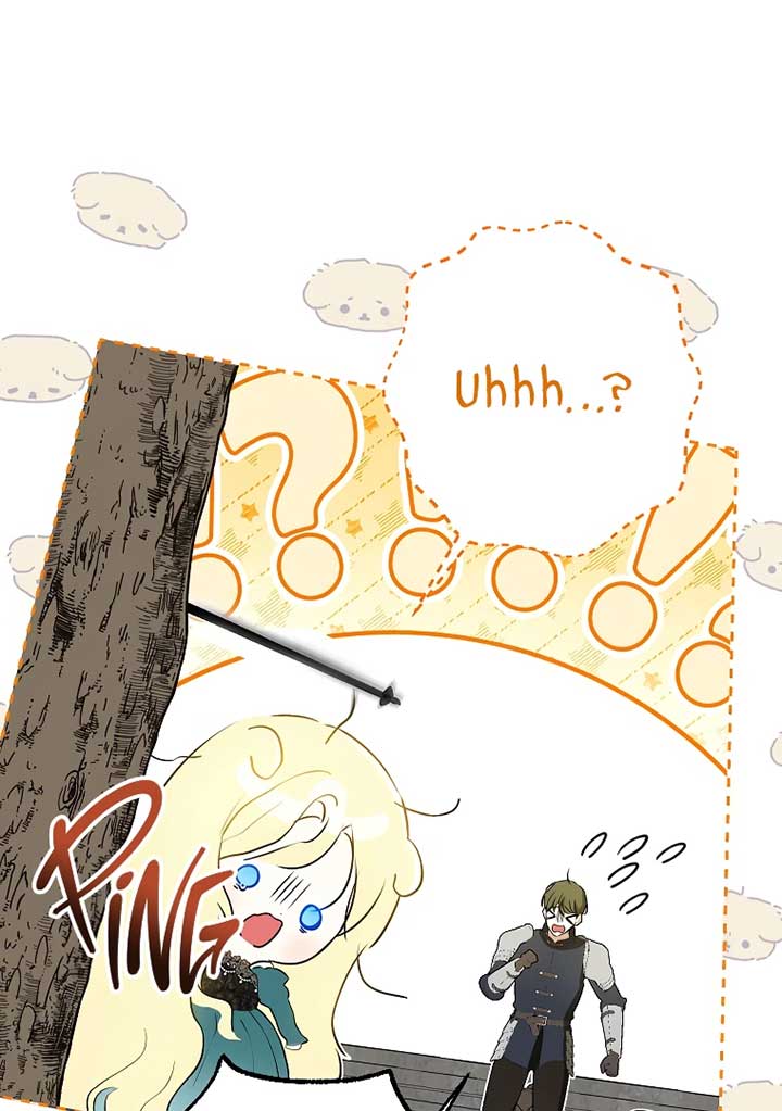 Read I have possessed the body of the protagonist Manga Online