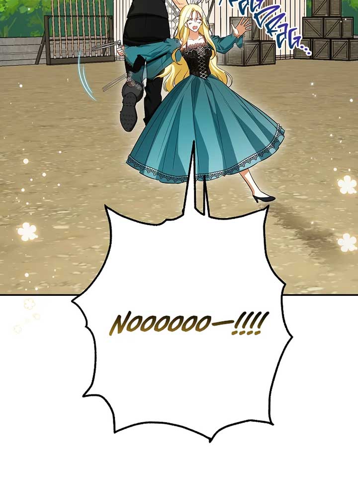Read I have possessed the body of the protagonist Manga Online