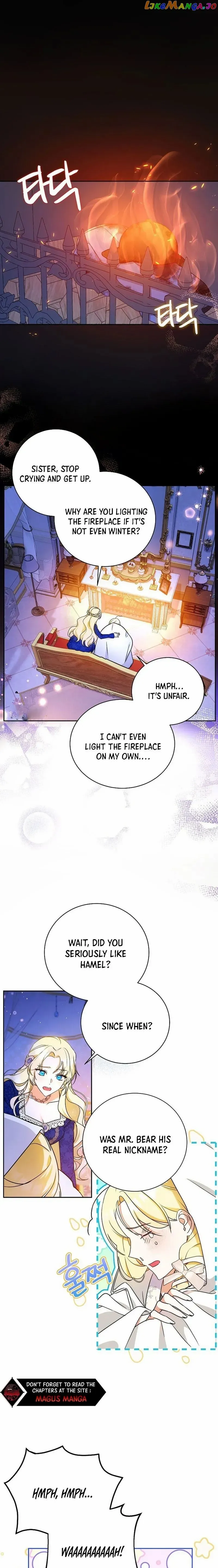 Read I have possessed the body of the protagonist Manga Online
