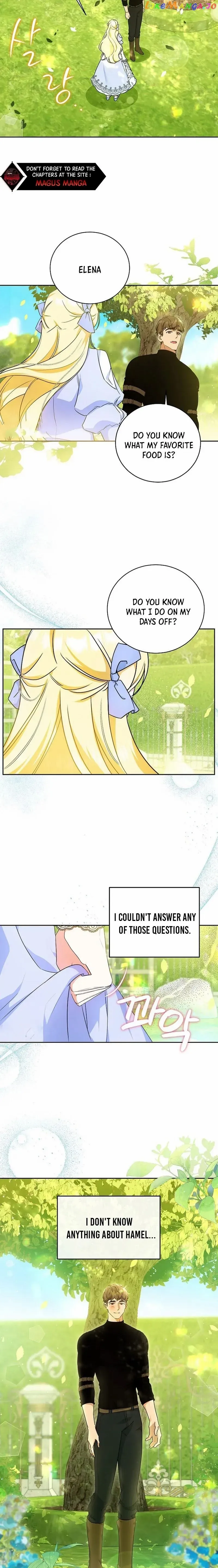 Read I have possessed the body of the protagonist Manga Online