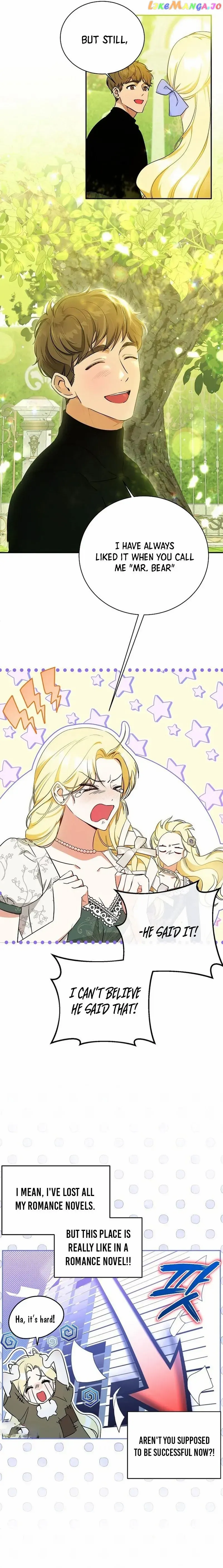 Read I have possessed the body of the protagonist Manga Online