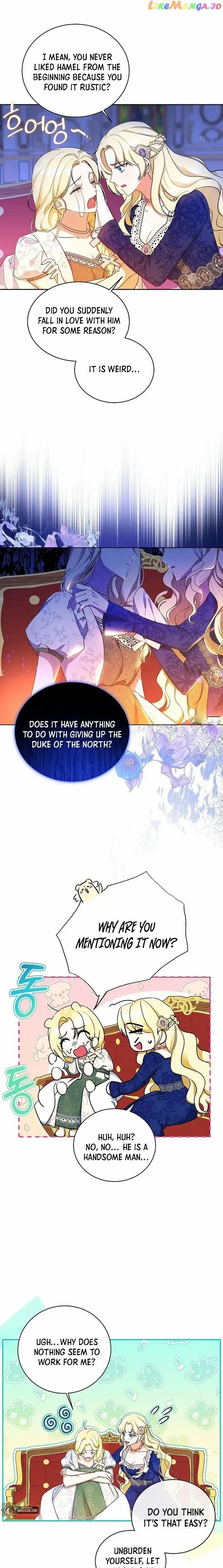 Read I have possessed the body of the protagonist Manga Online