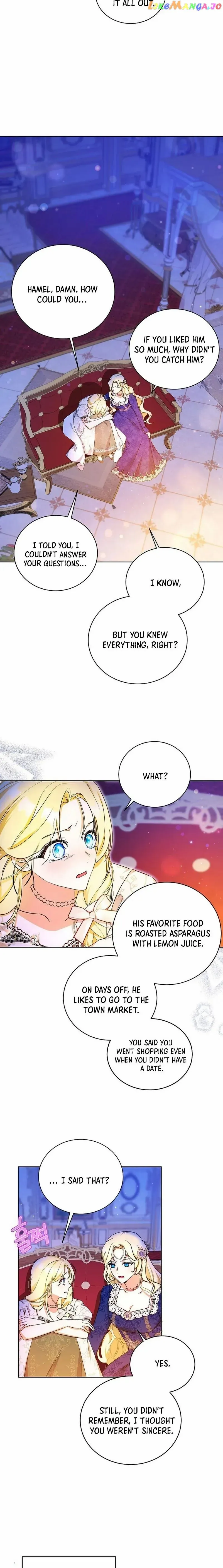Read I have possessed the body of the protagonist Manga Online