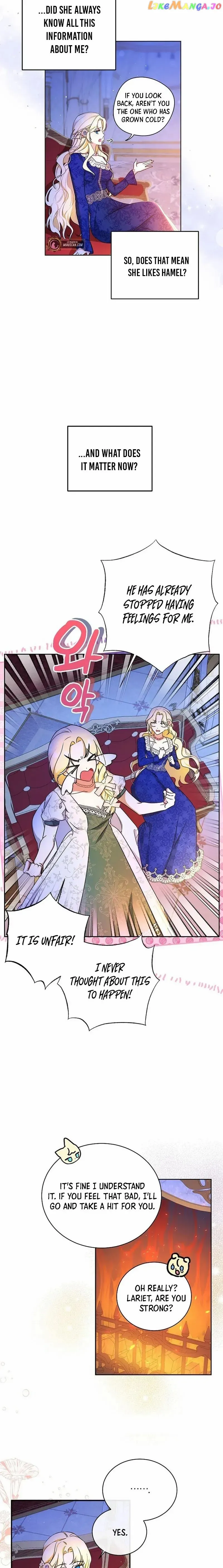 Read I have possessed the body of the protagonist Manga Online